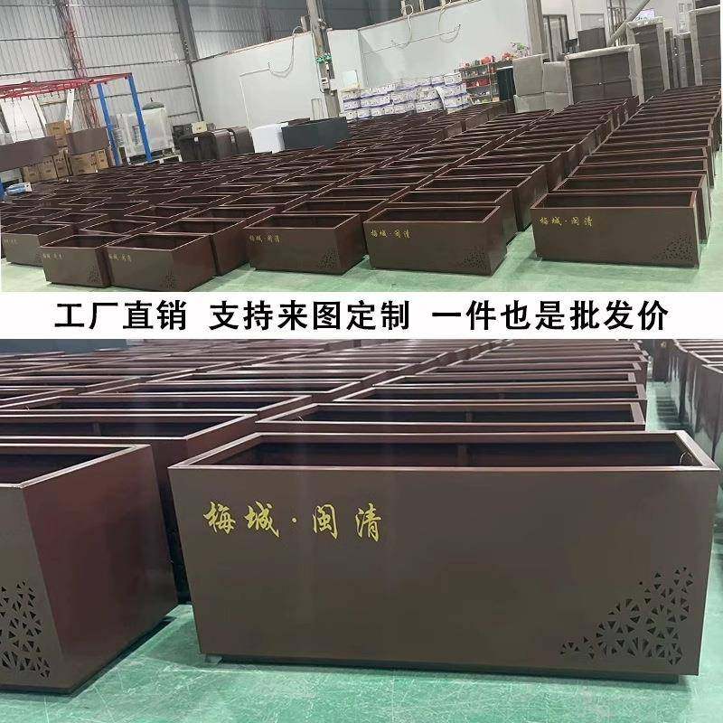 户外不锈185钢花箱组合艺商业成花品外摆隔架断铁花售楼部室外坛,商业/办公家具,花坛/花箱,淘宝优惠券,粉丝福利购,淘宝优惠卷