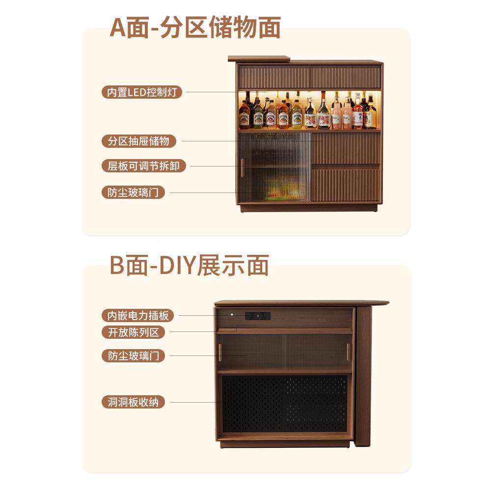 新款JHG可台伸缩实木吧台桌子家用阳休闲小户餐型隔窄断岛台边柜