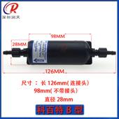 科PHPB INK百特PH印PB INKPP00过0CC滤器彩神东川UV平板机打机墨5