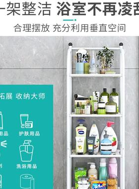 ?置落物铁架地艺室角架卫生间卧浴室多层68650厨房用品收纳储物架