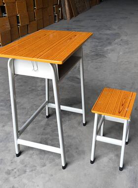 注塑封ZXJ01边纤板课5桌中椅中小学习生单人补班桌书桌台椅7cm高