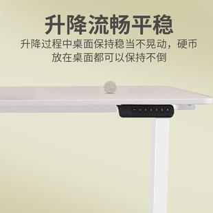 伟德F22电动升降桌电脑美桌站立627式 升降办公习桌学智能家用博书