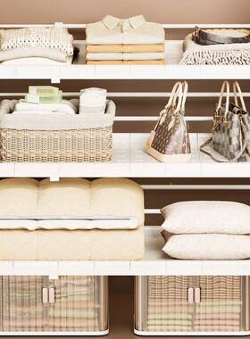 衣柜抽拉可隔板伸屉式衣物收缩纳整理篮PJN衣橱衣抽服裤子分层置