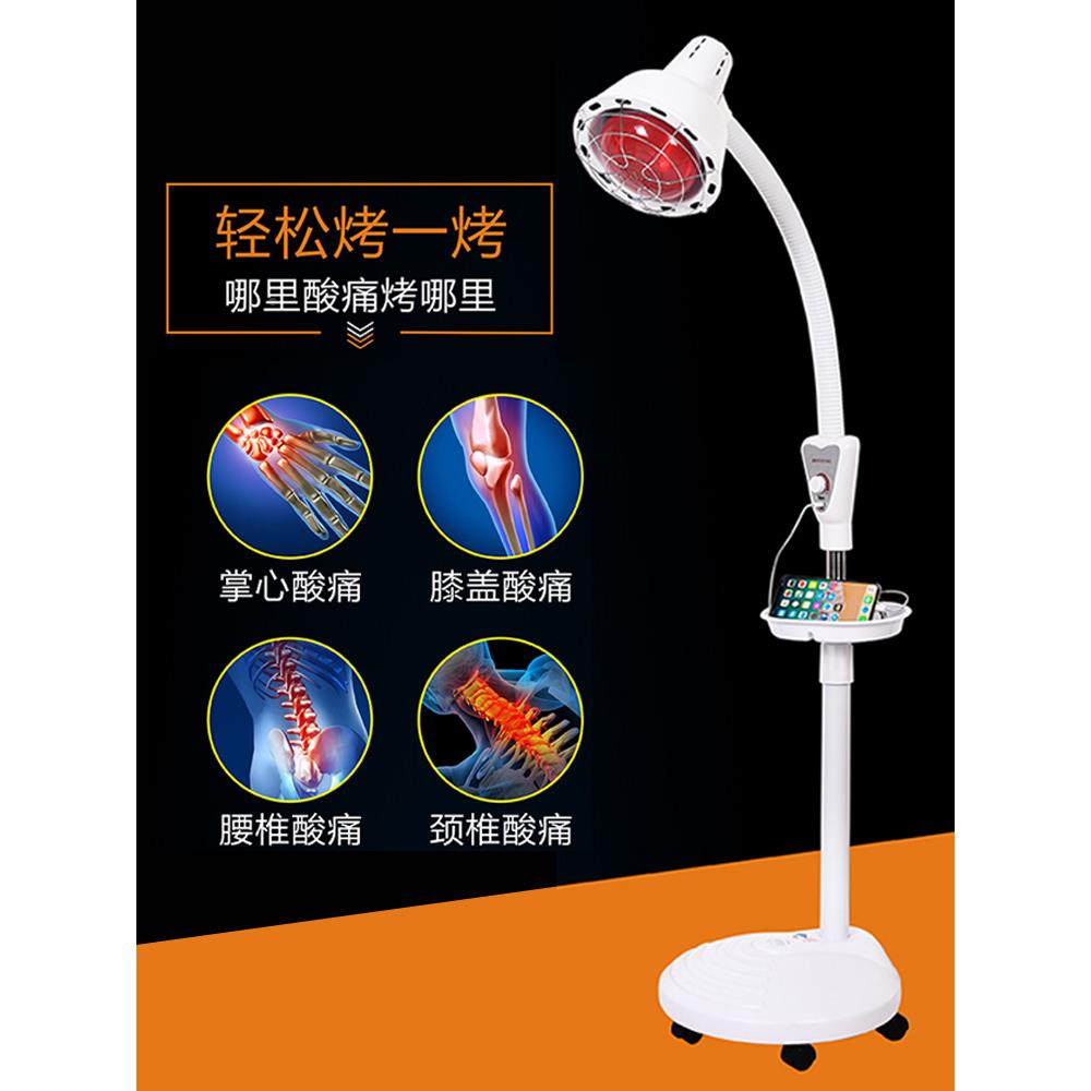 双头远红外线疗灯烤院红灯理疗器家用光身OIF体暖灯理照加热