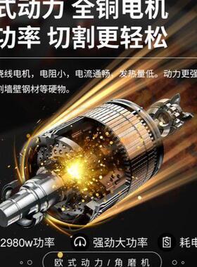 欧TLT约角磨机多功能打磨磨机光机手机抛光机切机家用割手磨砂轮