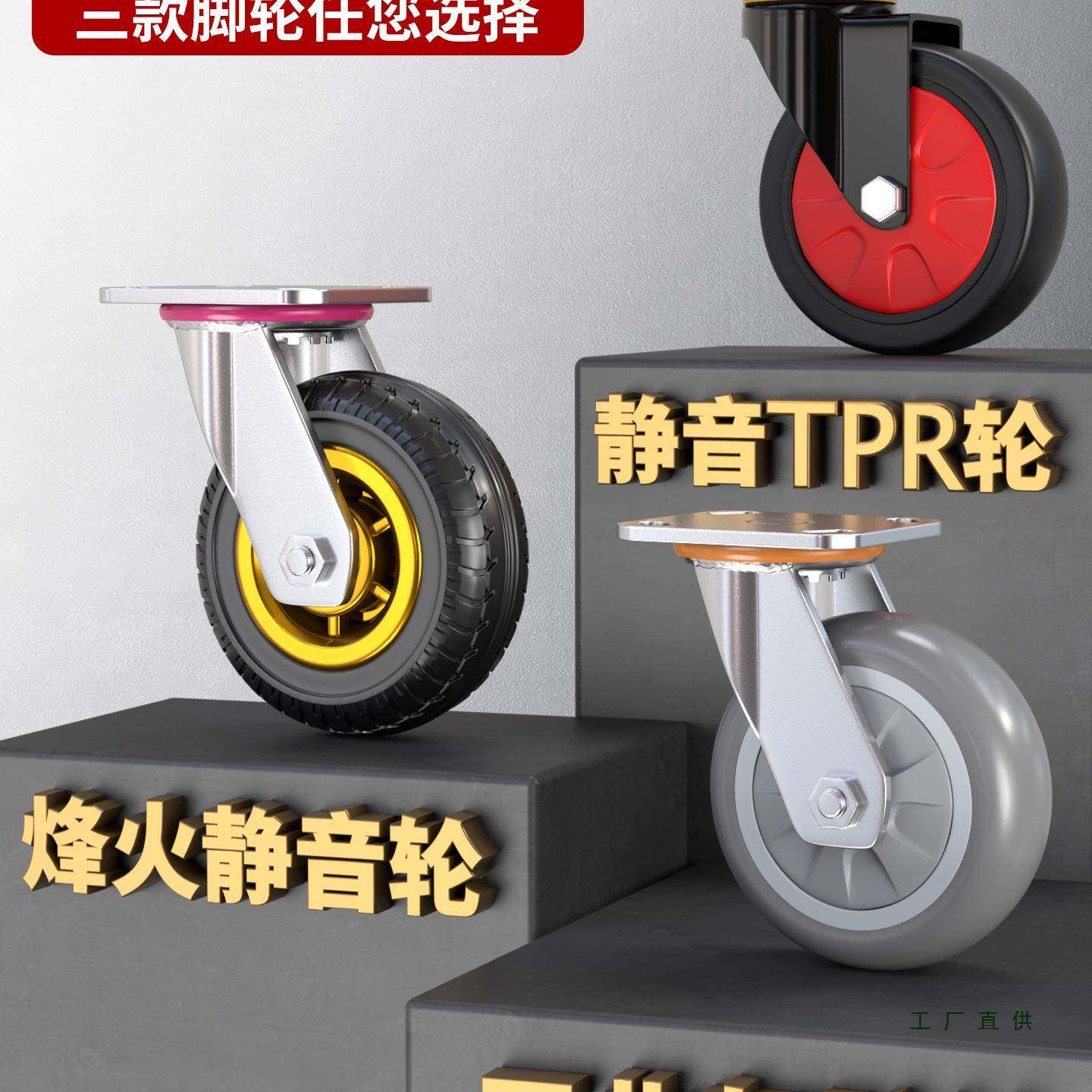 厚小推车折拉便货F99T6M75平板车手推车特搬运车可承重轻快递拖车