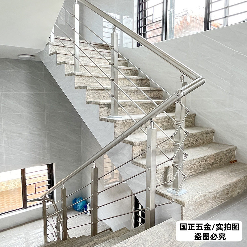 ?室外不锈钢立柱楼梯扶手护栏 阳台家用304不锈钢扶手栏杆楼梯立