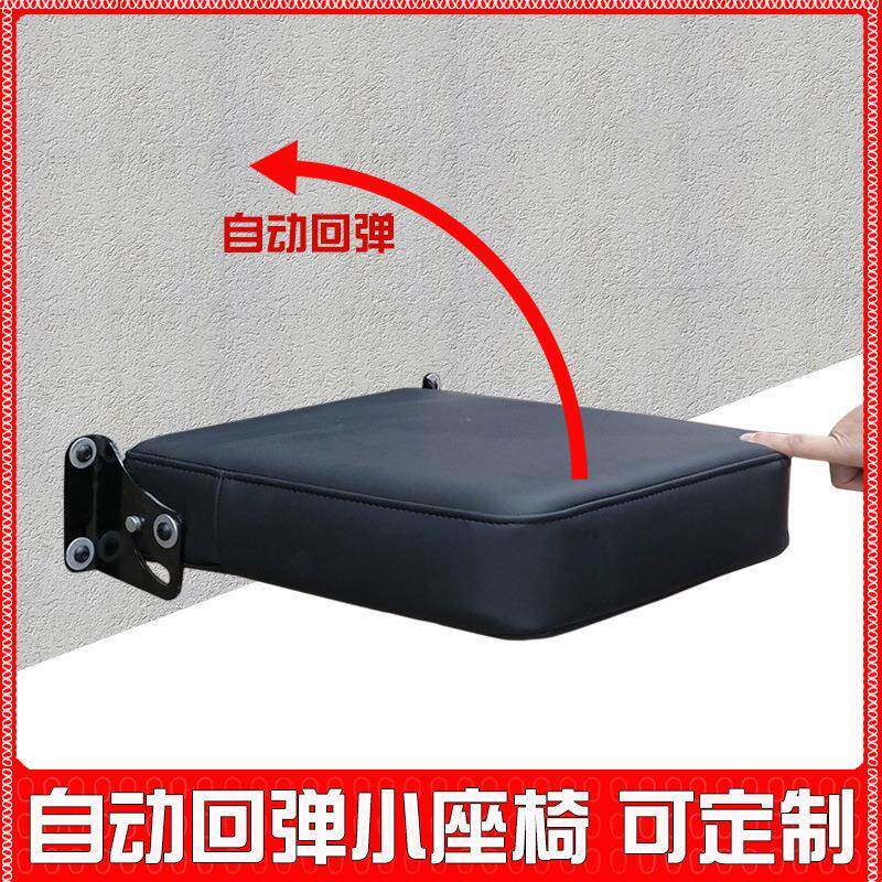汽车壁挂导游椅大巴折座椅客车侧翻火车车翻叠版椅火边UOZ凳座椅