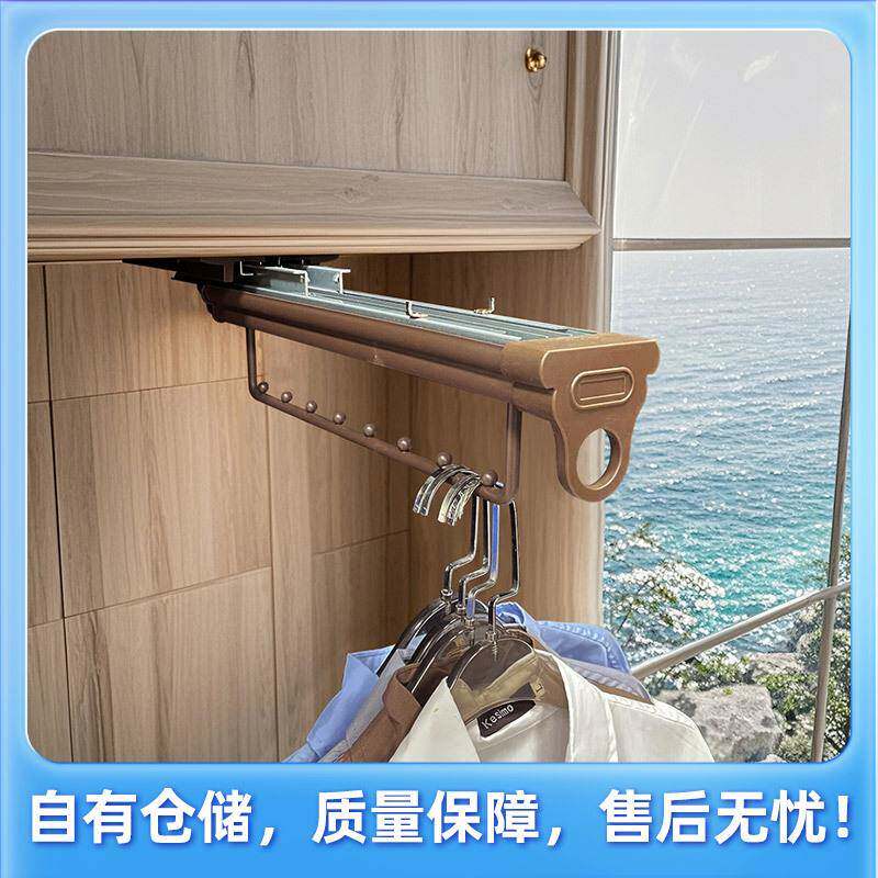 衣架挂衣杆顶装抽拉浅柜抽拉杆架晾衣杆伸缩衣衣量衣大柜顶装8珠