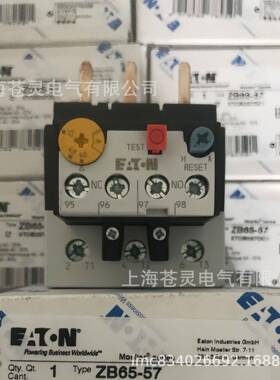 EAON伊顿ZB32C-0,16/-0,24/-T0,4/0,-6/-QHQ1-1,6/-2,/4热过载继