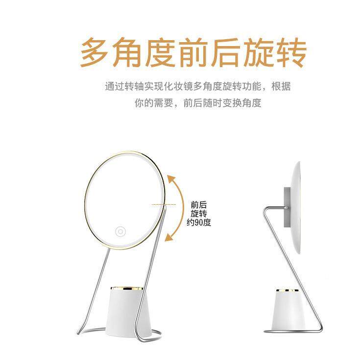 新款直销EU32长支床D随身化镜创意智能触摸调光头妆台灯可印LOGLO
