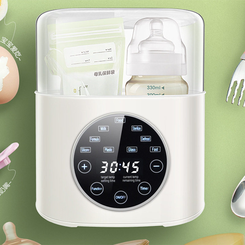 消毒热奶二合一温奶器智能恒温多功能加热解冻母乳暖奶器热奶器