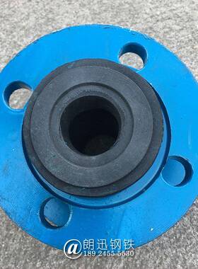 KXT橡胶接法头橡兰胶接头磨法兰橡胶挠性接头耐橡胶接头