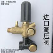 超高压PWG工业级清洗机ART150进口0功率刷车水泵根雕382V水设大备