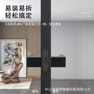 生态木门锁能金玻P30璃门极房简间指纹锁生态门锁静合音房间办公