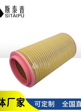 空压机滤芯271100酸1011螺杆式过滤压缩机空压三滤配机件MRG空气