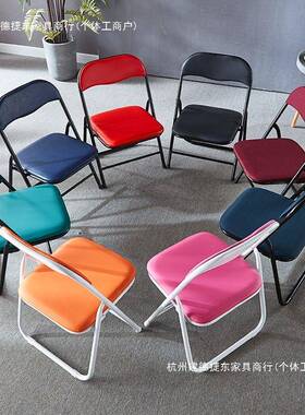 K小折叠矮椅子成//cm厘米座高人矮COG椅家靠背椅学习便携用凳