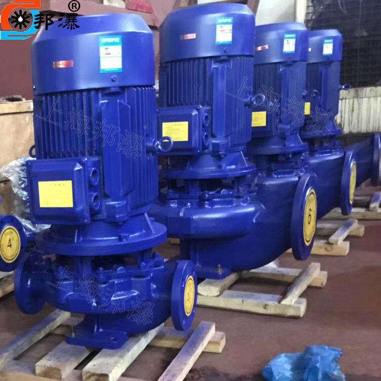 立式管泵IRG管道泵RG80-160AI高温心管道泵立式单级离924道泵