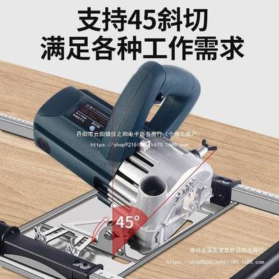 裁板无木19472高工精度切割机底板靠山尘手提锯固定架切割工具