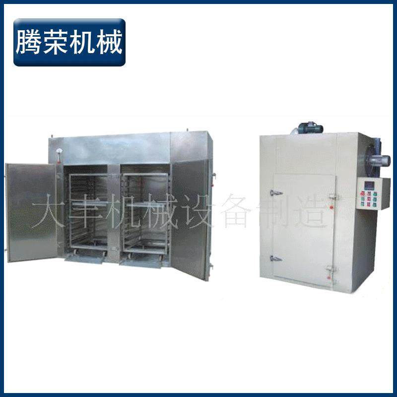 销烘箱非标定制鼓风干燥售箱GNO烤恒温箱,电子元器件市场,其它元器件,淘宝优惠券,粉丝福利购,淘宝优惠卷