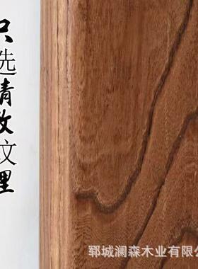 老榆纹NXV桌木实木大板理面旧木板复古飘吧台一字窗板书桌面板