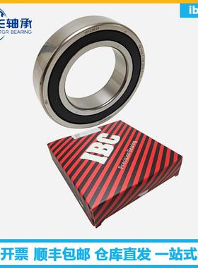 IC轴承CB7008CTVP.2RSZ45.P4.U.L伺服机雕刻机角接B触陶瓷电球轴