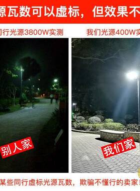 政?太阳能路灯杆户外灯led灯农村户外OBG新工程6米8米市路海螺臂