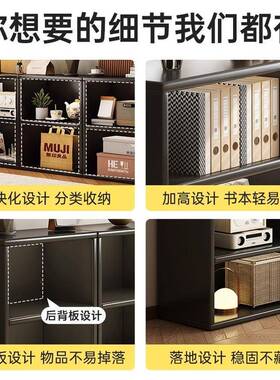 书置物落地客厅架沙架侧边发格子柜黑色PCI收纳柜靠墙储物柜书柜