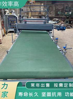 热冷胶包覆机塑门RDD边木条包覆机数显涂胶木板线移门包覆机