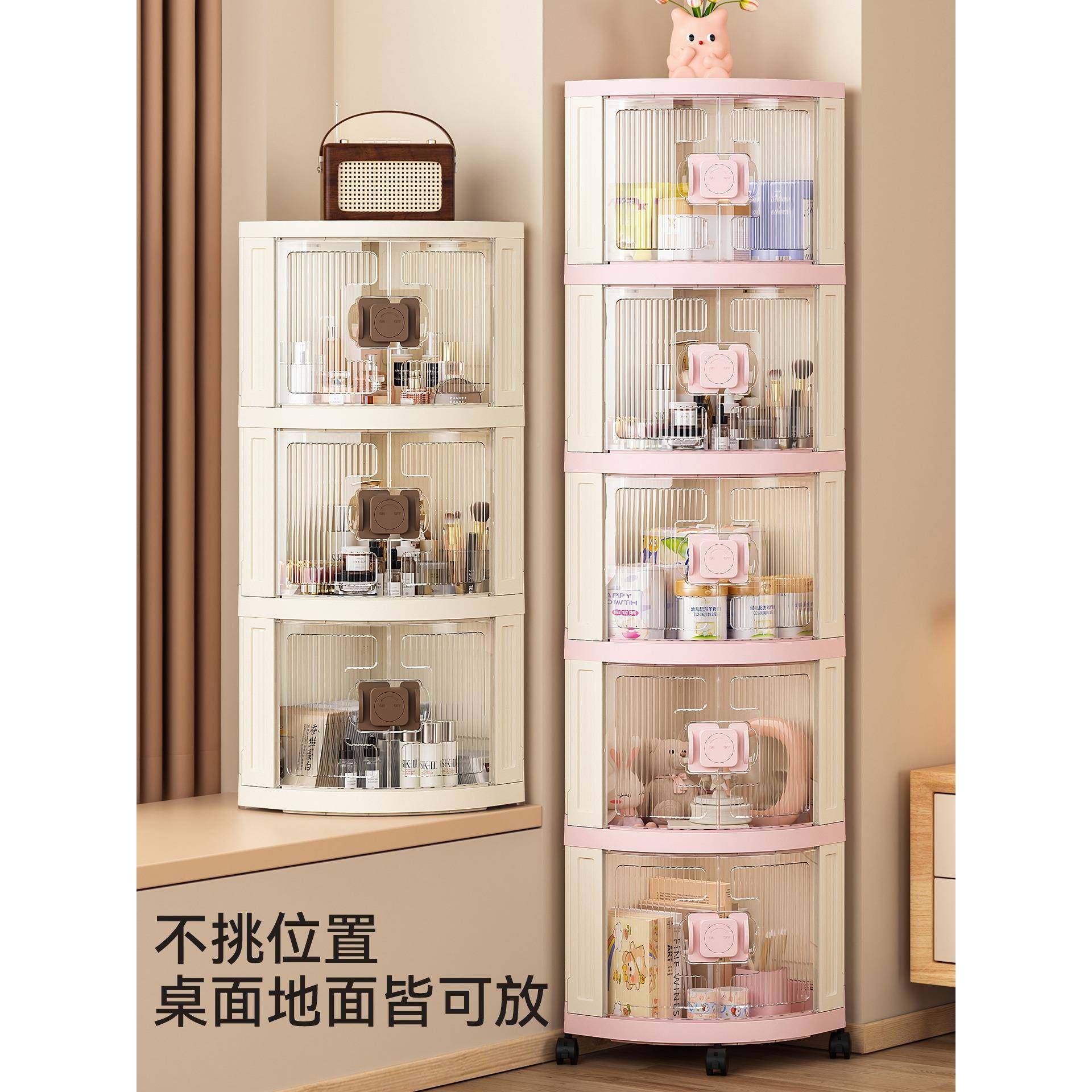 折UAG叠边角柜桌面转角收纳柜客厅三角物三架房墙角置柜角柜墙边,电子元器件市场,其它元器件,淘宝优惠券,粉丝福利购,淘宝优惠卷