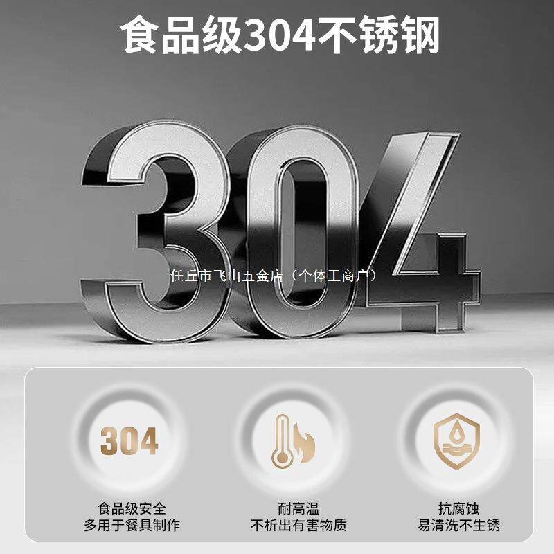 不锈钢宝塔网管过滤罩油接头外内丝4WWI滤分6分1寸水滤隔网水泵网