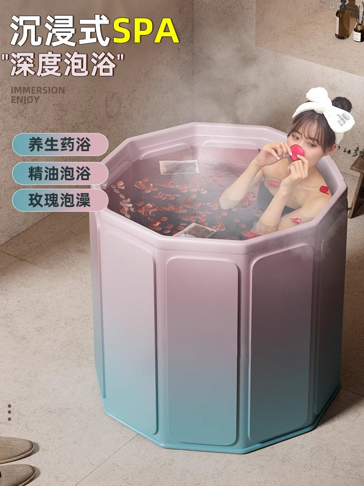 泡澡桶大人折叠儿童洗澡桶加厚成人浴桶家用沐浴浴缸全身保温便携