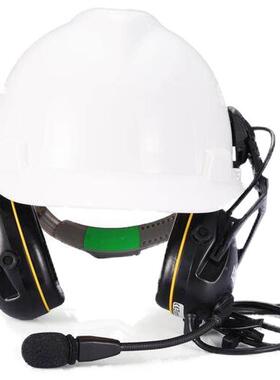 MA梅思安SOSR455）32有线型电子防噪音1副/盒智耳罩（能帽盔式-M