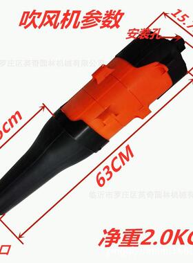 侧挂割草背割负草机用小巧吹风机公路汽油吹风机机吹落叶吹灰JVK