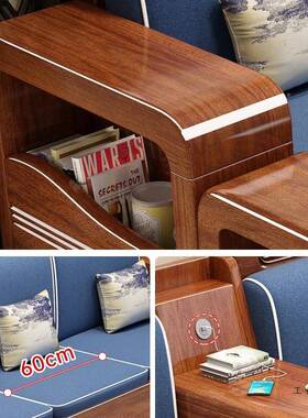 中式户胡桃RYN两木实木沙家用客厅家具全套小型冬夏用储发物现代