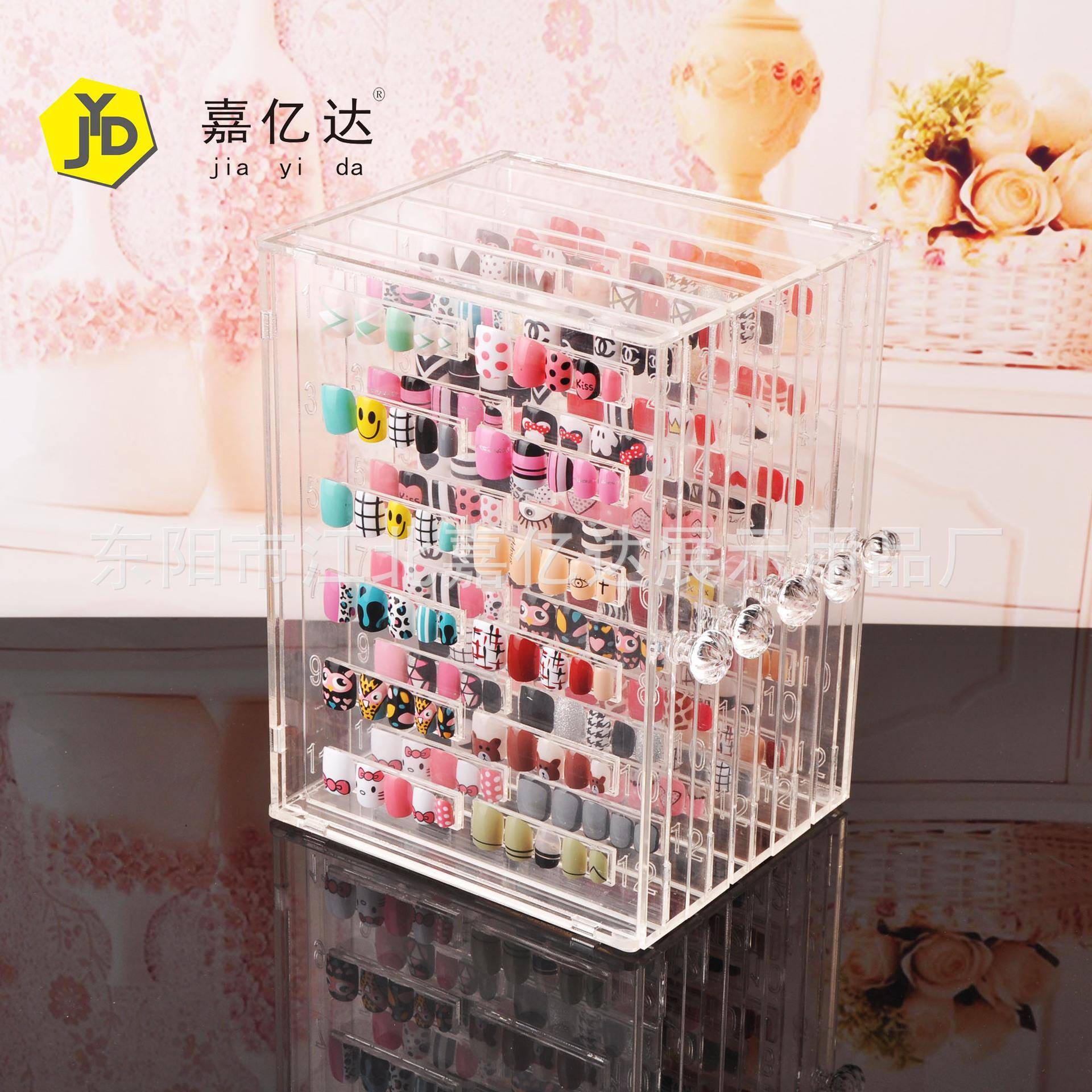 收日式防尘美90大号色卡展示板架纳盒指甲片款甲式样展示亚克力抽