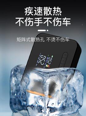 打气泵气宝车车载充气泵汽车应启急电源用智能便携XRT充搭电动一