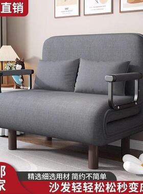 能可折叠沙床两28252用休小户型懒发人客厅家用双午人多功单人沙