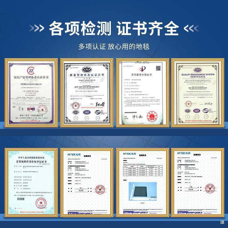 进大厅一三合防滑地垫除尘户门口酒店刮泥门蹭踏脚入户拼接三合一,居家布艺,家用脚垫,淘宝优惠券,粉丝福利购,淘宝优惠卷