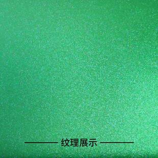 尚璃品家缘玻璃磨砂透光不透贴明彩色玻卫贴生间带胶窗SD5145户贴