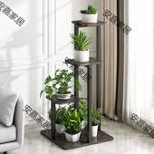 轻置奢花架架客厅室装 饰架阳台简约546物架绿萝子落地式 多层花盆