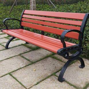 BLE塑公园椅户长椅子防腐木木家用小区露天长广场凳子休闲座外椅