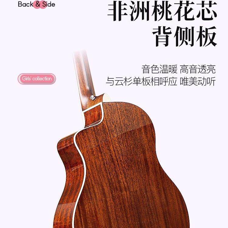 他Bullf01ighter斗3牛士DS狸猫亮光吉单板女寸电箱拾9音器民谣吉