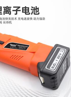 MZS-1525-1532-15M50HZX不锈钢水管卡H压钳电动压管775钳环压钳