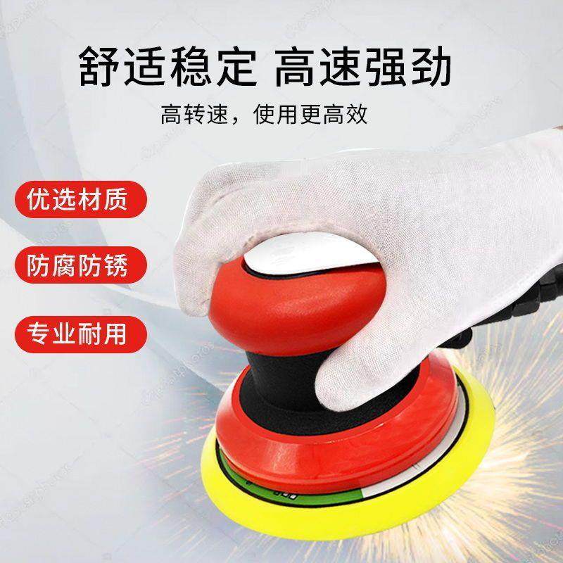 气FVE动打磨抛机砂纸机汽车光打蜡气磨机磨光机干磨家机具风动包,电子元器件市场,其它元器件,淘宝优惠券,粉丝福利购,淘宝优惠卷