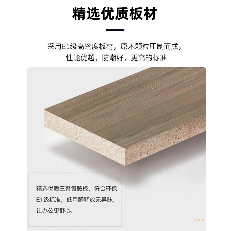 时尚老板办公桌椅组总合简约室现代裁主MYA02管经理大台班办公电