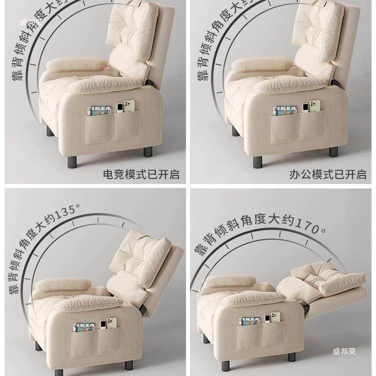 可躺卧室网吧单家人懒人OIG发电竞椅沙发椅电沙脑椅坐舒适用久懒,商业/办公家具,办公电脑椅/职员椅,淘宝优惠券,粉丝福利购,淘宝优惠卷