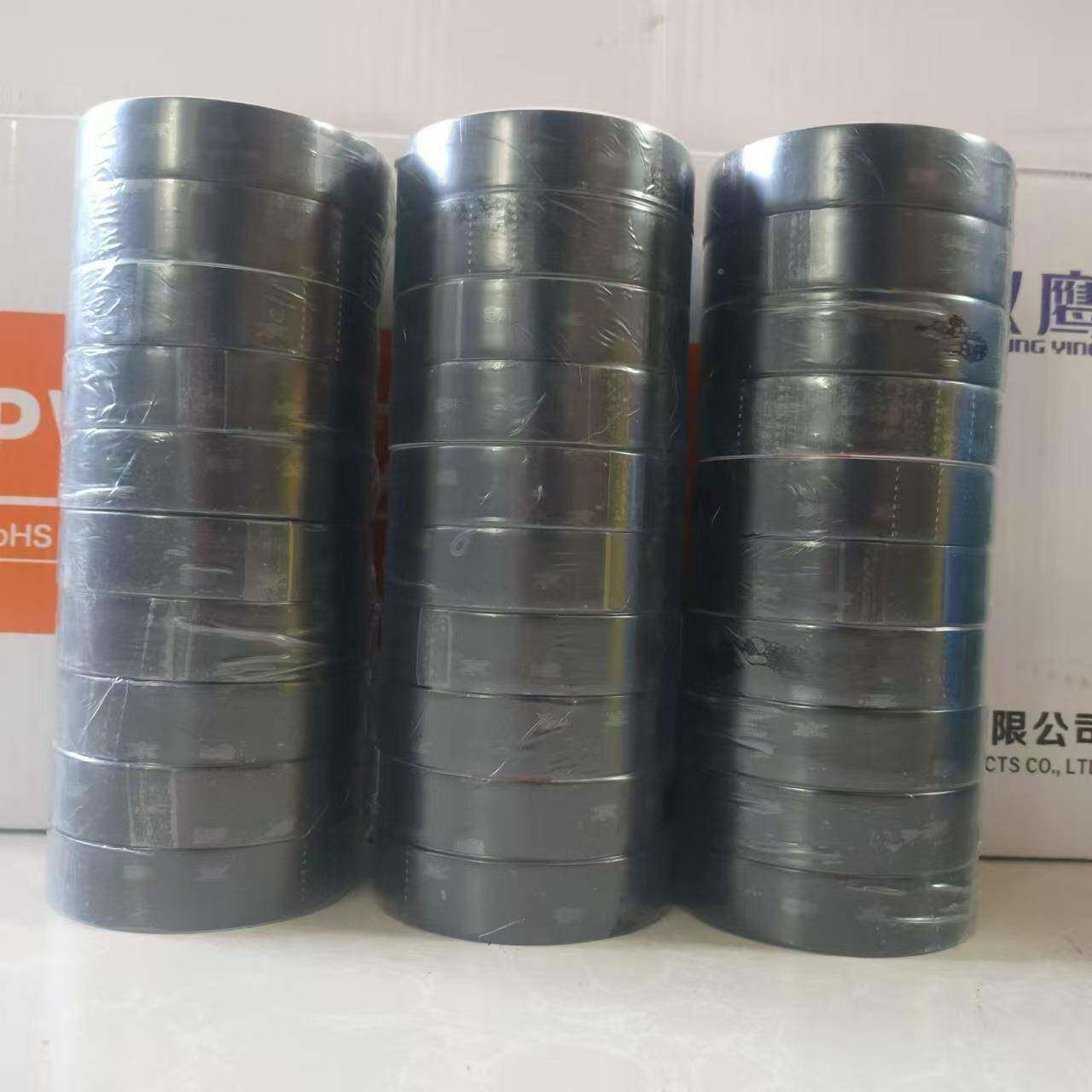 双鹰电工粘电色线胶布PVC超耐胶高温彩色绝缘带电工胶带黑色蓝色