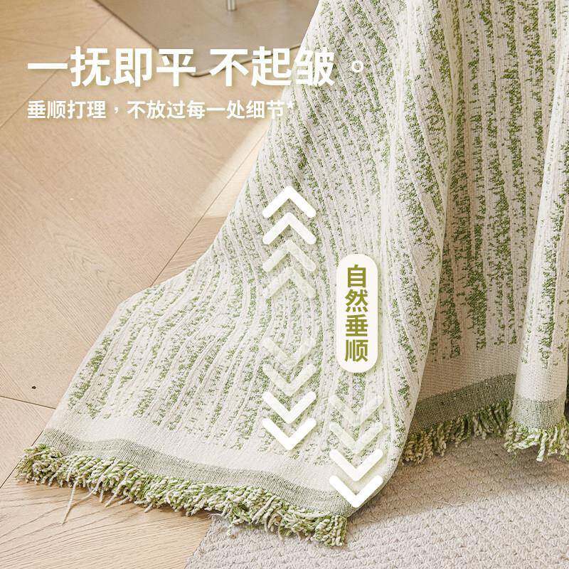 沙发巾四新季通2025款包一整用张全FS759566盖布防猫抓坐垫防滑全