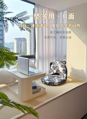 20p7BEMp7Q25新款飘榻窗垫窗制台软垫米定做主卧阳台榻垫子四季通